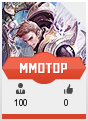 Рейтинг серверов mmotop